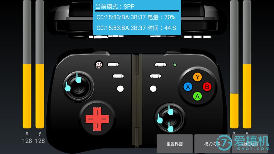 革命尚未成功，同志仍需努力——HandJoynPro蓝牙手柄