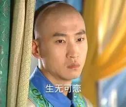 没想到你是这样的神狐小七!《青云志》灵(萌)兽(宠)大合集