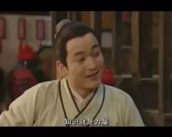 被文化人吊起来打,被文化人吊打是什么体验