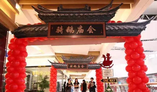 购物中心主题街区到底有多火,体验感超强的购物体验