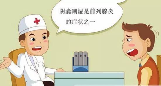 湿漉漉的“蛋蛋”总是让人很不适？