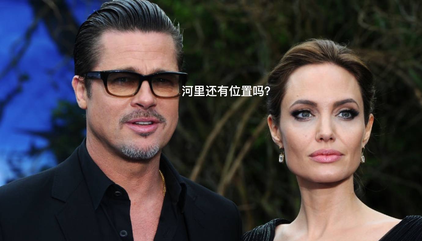 买了以后最想推河里的20件鸡肋