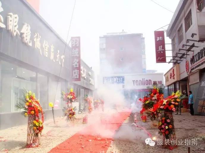 服装店新店开业活动促销方案,新服装店开业怎么搞活动吸引人