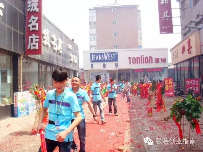 服装店新店开业活动促销方案,新服装店开业怎么搞活动吸引人