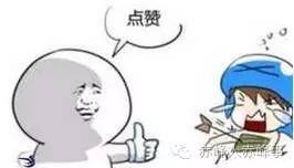 赤峰人不能乱发朋友圈了！10月1日起数据能当刑案证据了！