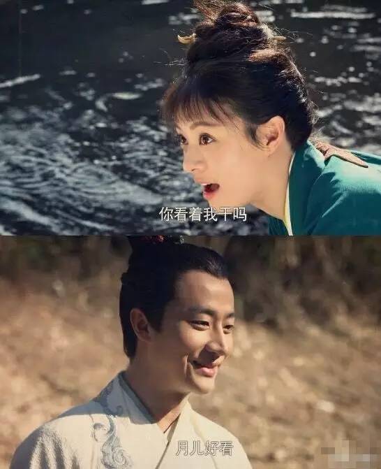 如何混入同学会,如何混入年会