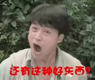 秒杀自动抢红包软件下载,自动抢红包专用器