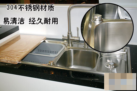 普乐美水槽kb176,普乐美水槽ds316a