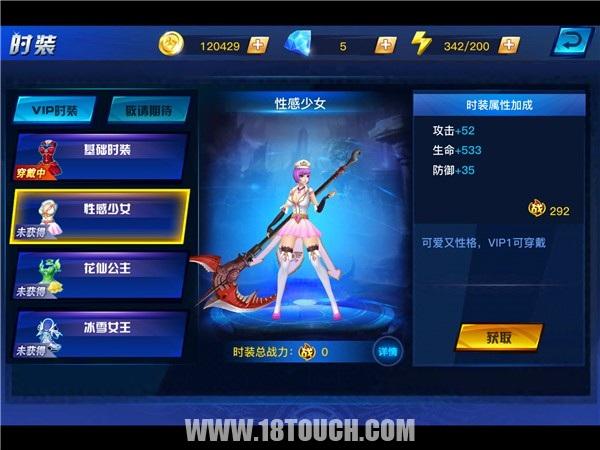 疾风剑魂pk,疾风剑魂加强版