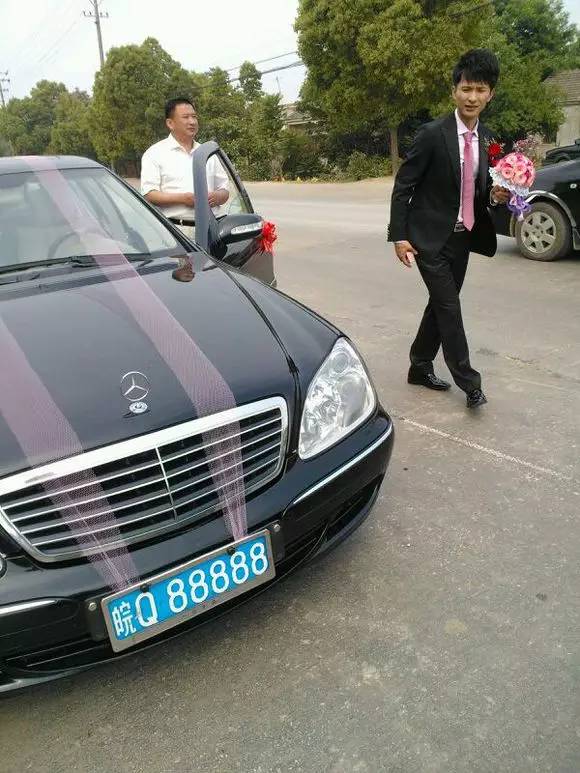 安徽地区88888车牌多少钱,皖88888车牌值多少