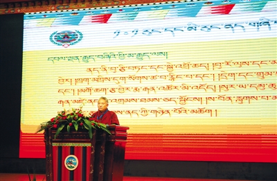 “根吉布”丹松扎巴:悬壶济世成就藏医博大精深