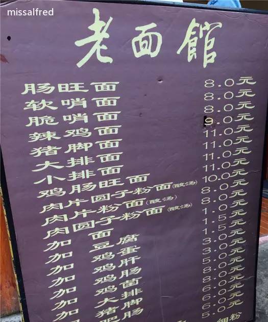 听到消息后心里很难受,贵阳市区最新消息