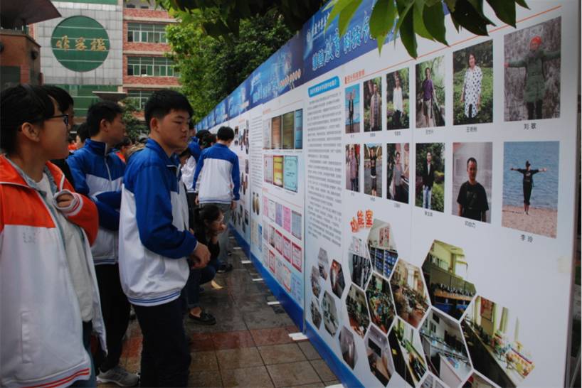 走进最美校园柳荫中学,走进最美校园与秋天