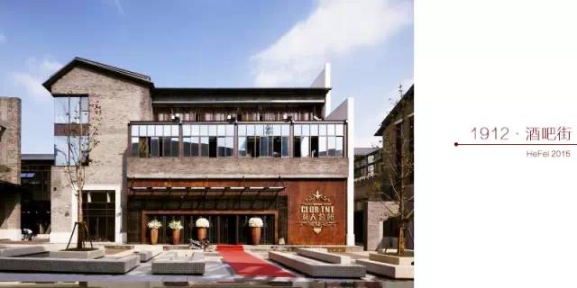 再有人问你合肥国庆节哪里可以逛街，直接把这条微信甩给他！