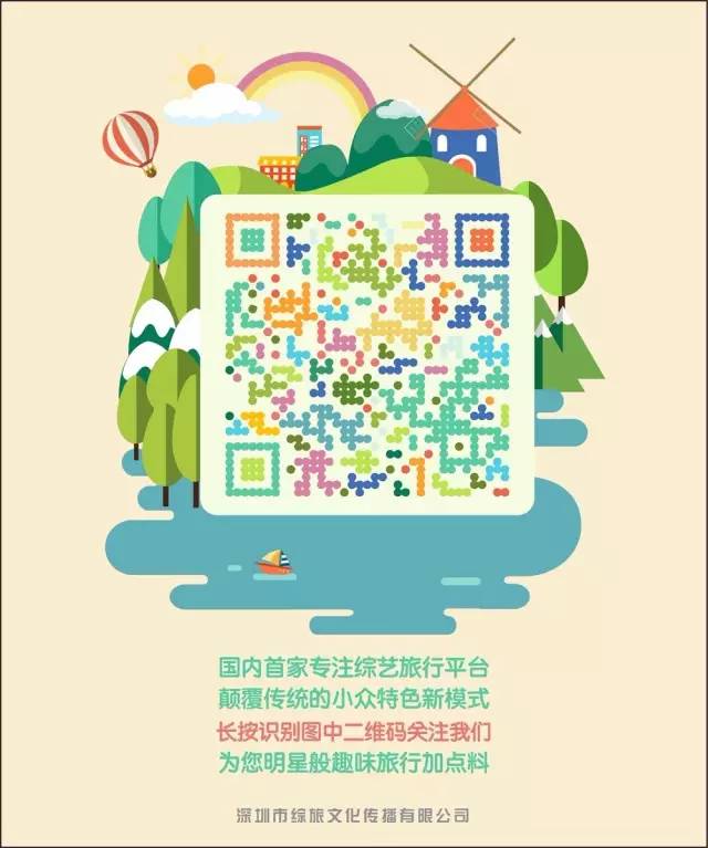 被文化人吊起来打,被文化人吊打是什么体验