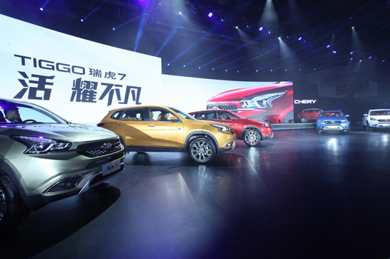 新款瑞虎71.6t最低配落地价,最近瑞虎71.5t豪华版落地价