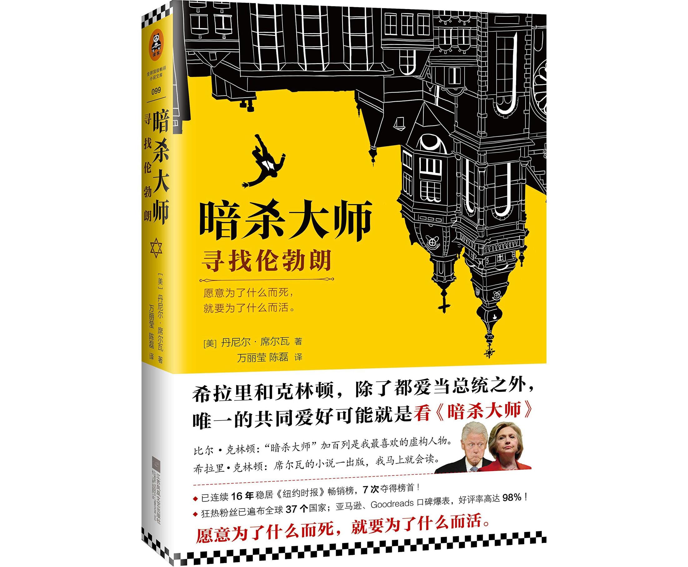 开卷八分钟推荐书籍,开卷全文免费阅读