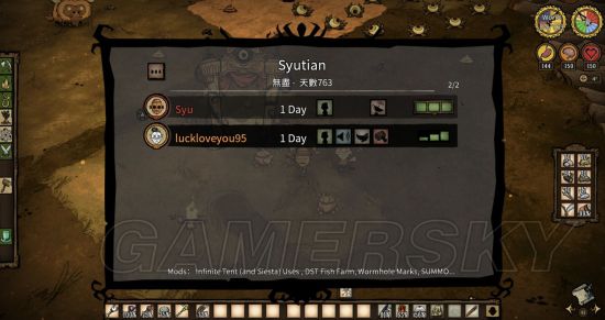 《饥荒》777天玩法心得分享与基地展示介绍高天数心得与基地一览