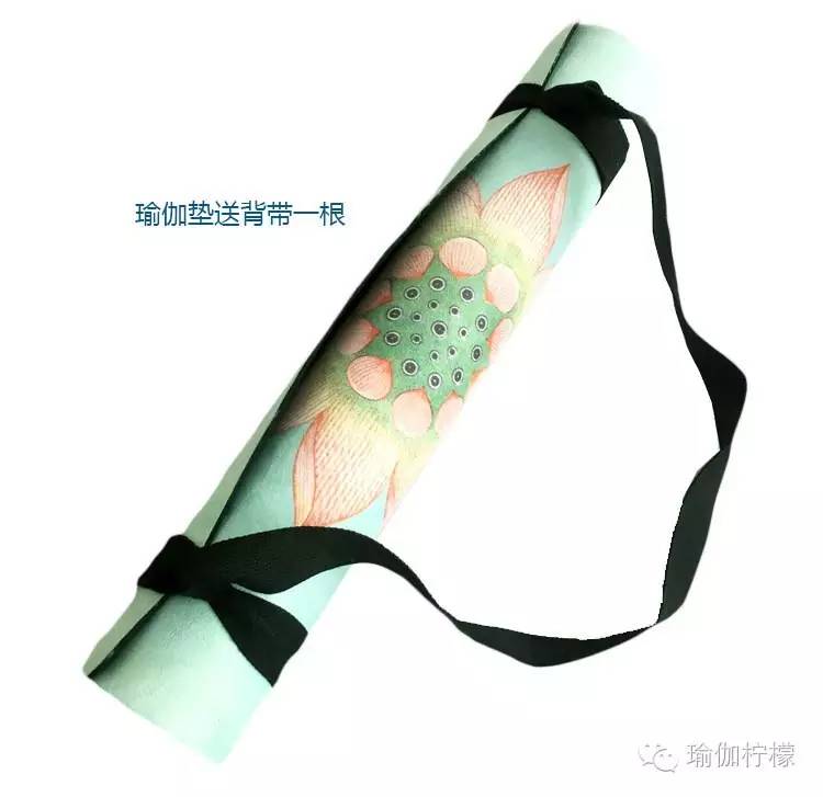 你是热情如火还是柔情似水？这张瑜伽垫最了解你的小秘密哦！
