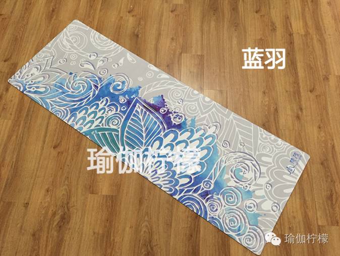 你是热情如火还是柔情似水？这张瑜伽垫最了解你的小秘密哦！