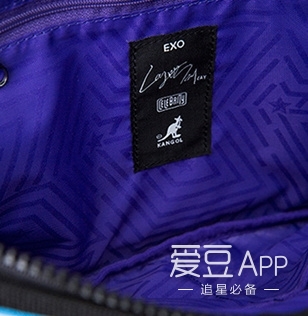 exo盘点,exo周边盘点