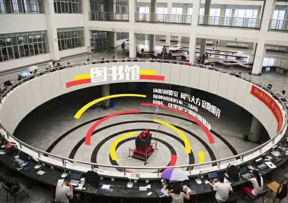 探秘校园的感想作文400字,探秘课文