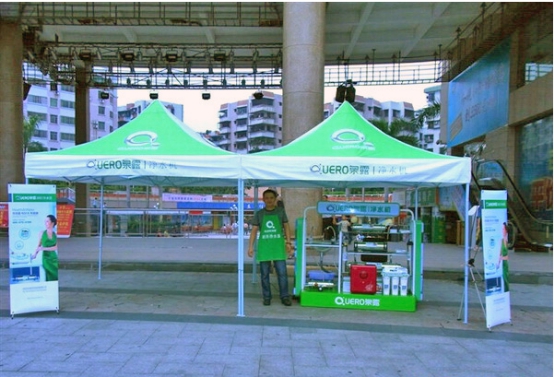 泉露净水器代理商,泉露净水器代理渠道