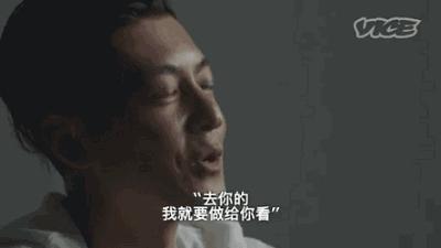 你作死过自己吗？侃爷、冠希这些“zuo逼”说：我有。