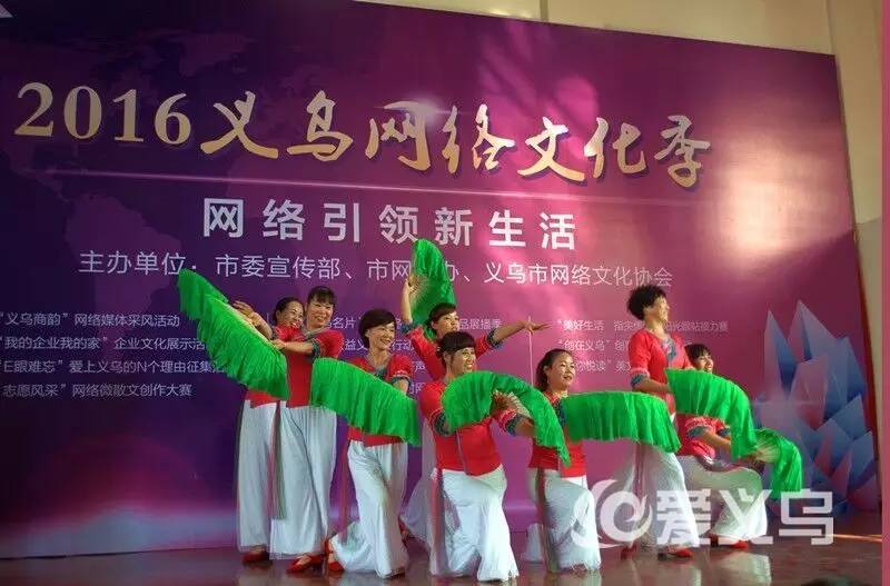 义乌这个地方怎么样,义乌怎么样