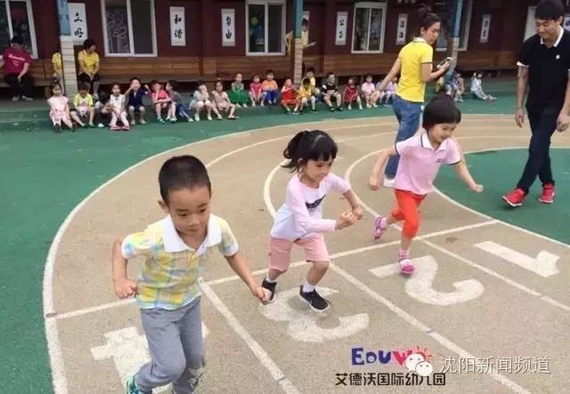 幼儿园换老师对孩子的影响,幼儿园老师对孩子的影响