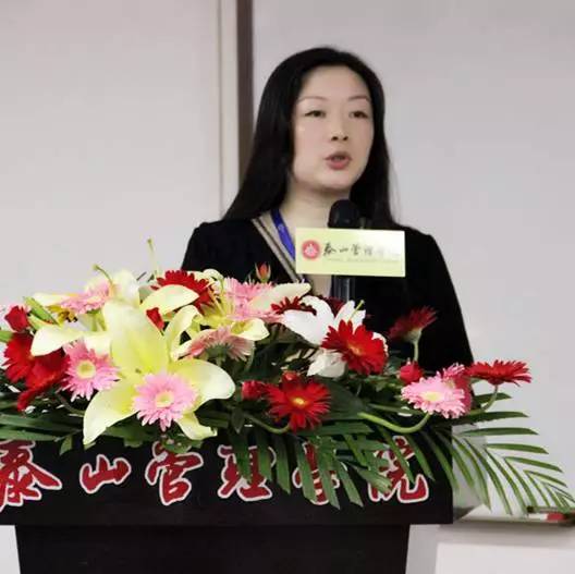学习能力，决定人生未来的高度！|记泰山管理学院MDP山东vivo班开学典礼