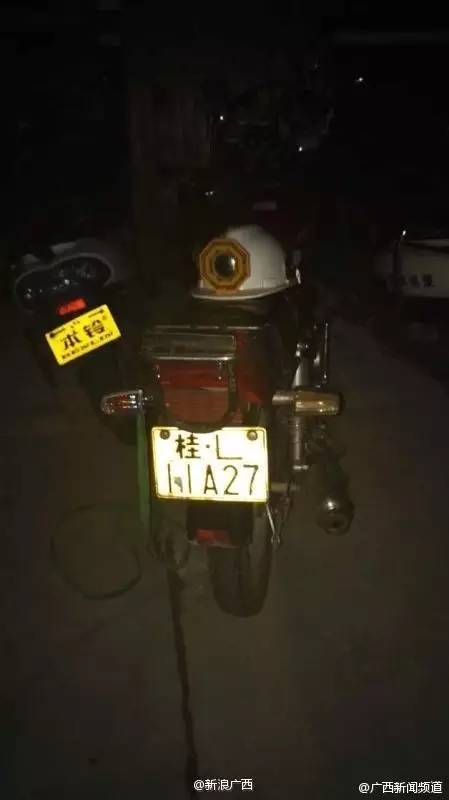 男子飞踹电动车女子后续,被踹电动车女孩事件