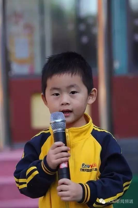 幼儿园换老师对孩子的影响,幼儿园老师对孩子的影响