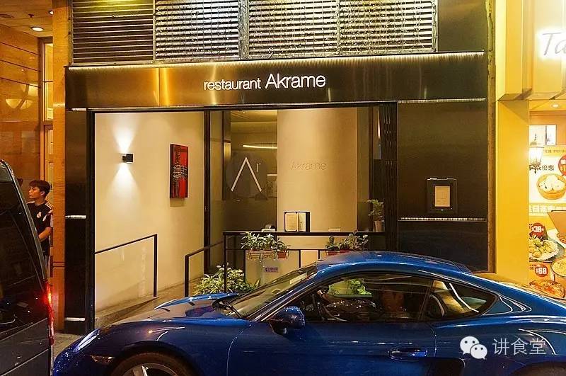 探店|同是米其林一星，也有优劣之分（差评预警）