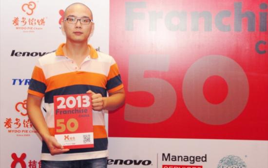 桔色app,桔色软件