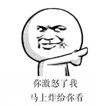 三星电池爆炸门事件原因,三星note爆炸事件后续