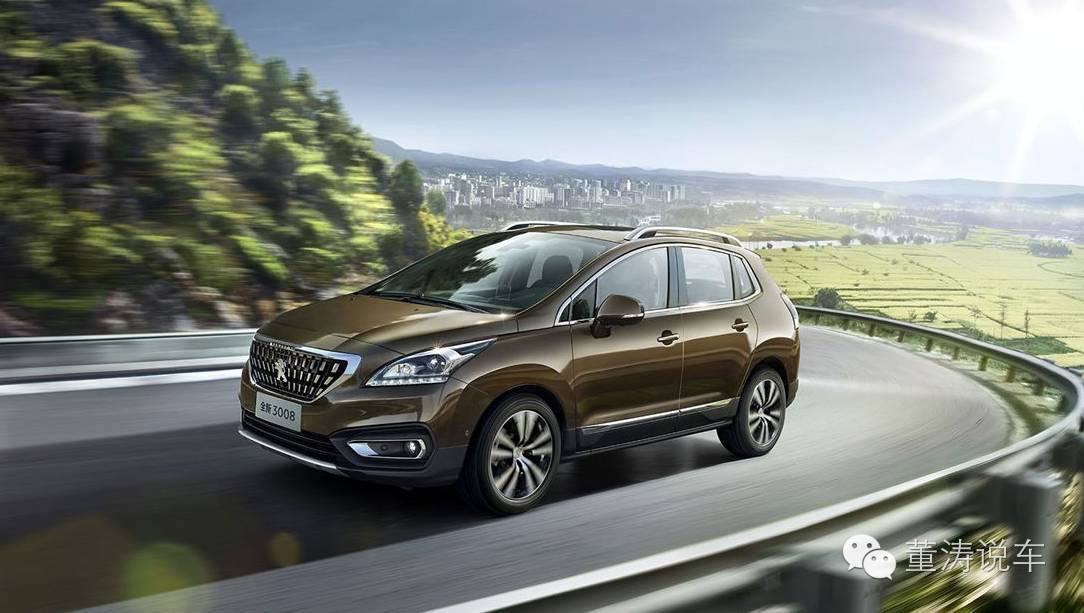 2015款哈弗h6前雾灯更换视频,2017款哈弗h6前雾灯更换步骤