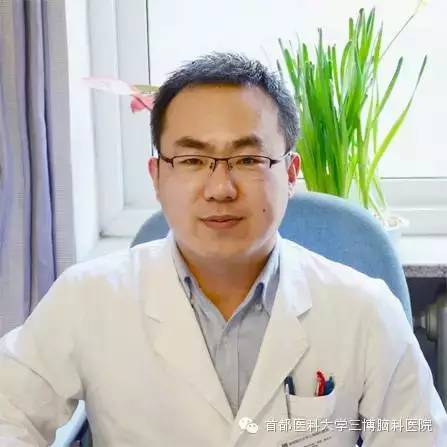 我家小女儿两岁了发高烧老是反复,2岁儿童高烧不断反反复复