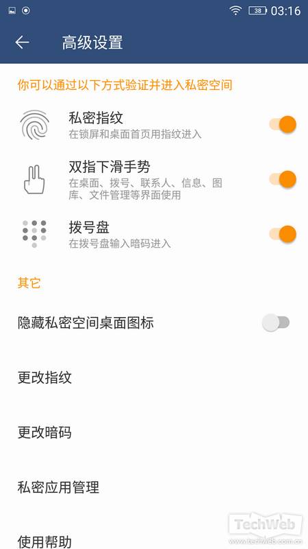 金立商务手机推荐学生党,金立4.7寸手机推荐