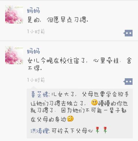 测一测你是哪种宝宝,测一测你是哪一种男孩