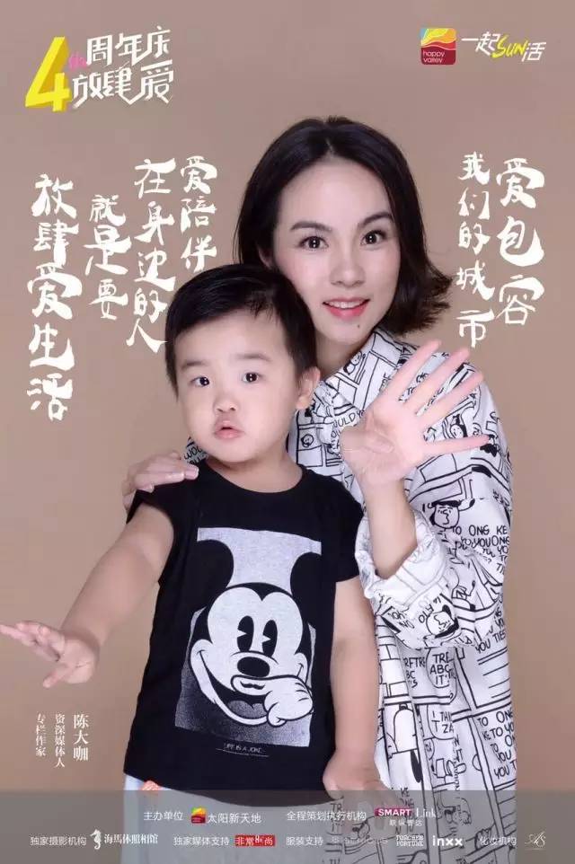 放肆买，放肆爱，是你对辛苦工作的最高致敬