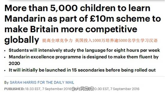 李易峰杨颖拿的什么奖,百花奖angelababy李易峰