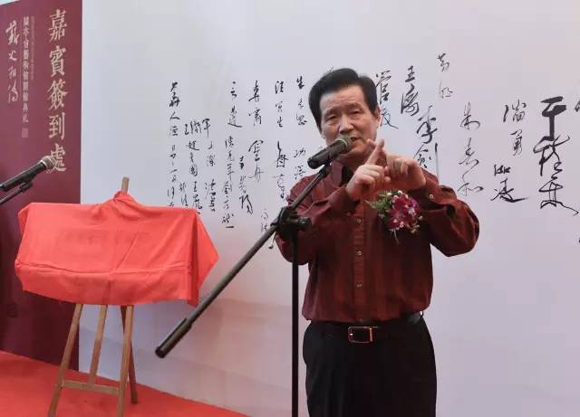 第四届兰亭会书法作品展,兰亭会第四届全国书法跨年展