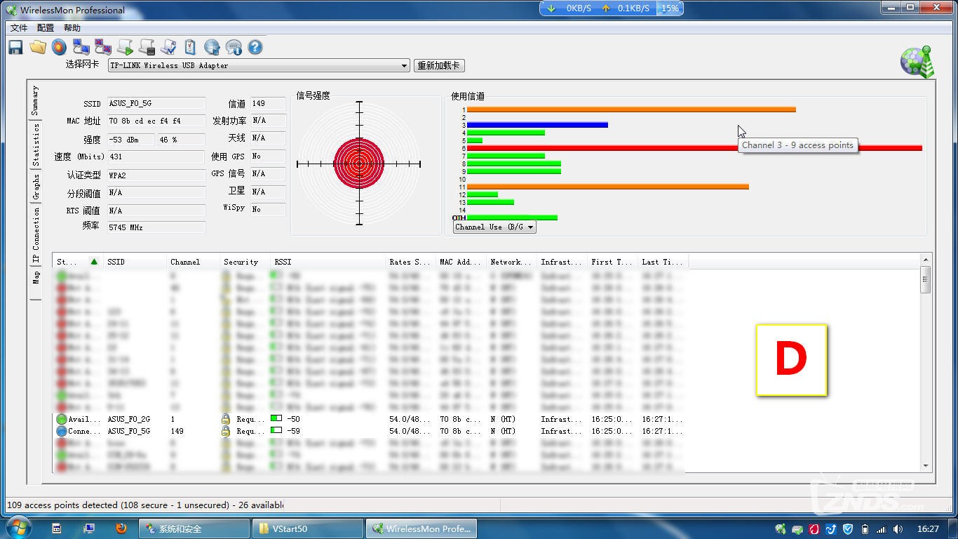 华硕路由器ac1200mesh组网,华硕路由器rt-ac1200m