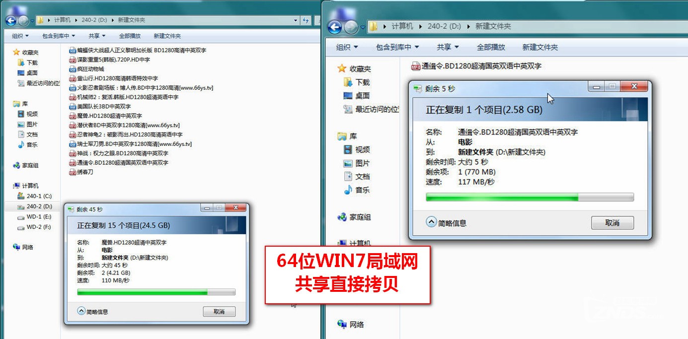 华硕路由器ac1200mesh组网,华硕路由器rt-ac1200m