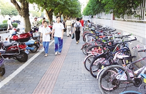 娴峰彛鐜缁煎悎娌荤悊,娴峰彛鐜鍗敓缁煎悎鏁存不