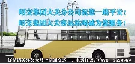 主城区将恢复出租车运营,关于出租汽车城市出行问题