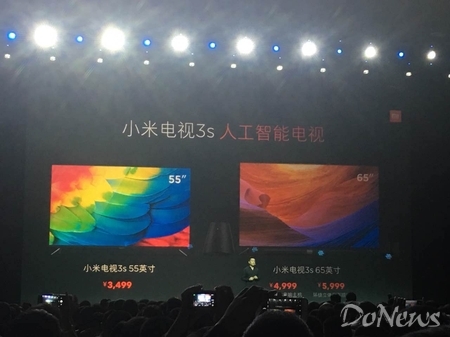 小米电视3s上市日,小米电视3s49寸