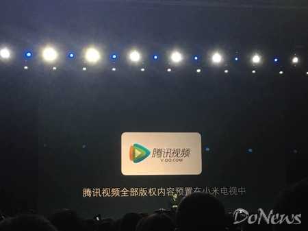 小米电视3s上市日,小米电视3s49寸