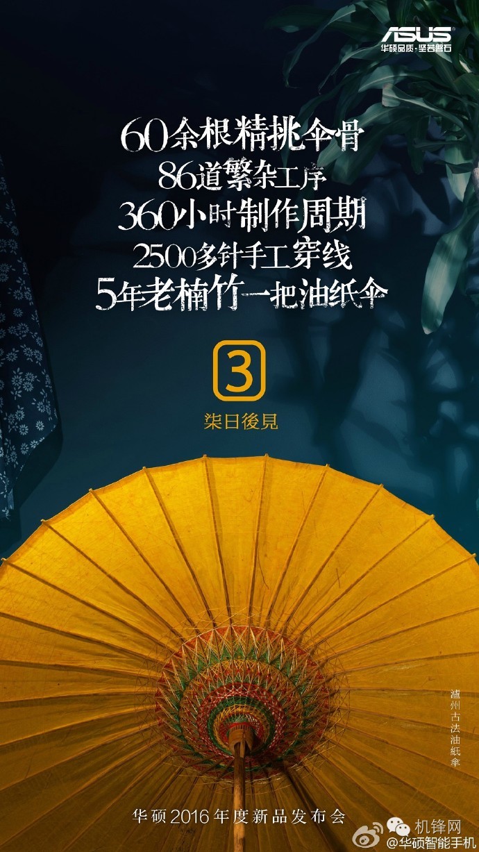 小米5s刚发布价格,小米5s与iphone5s评测